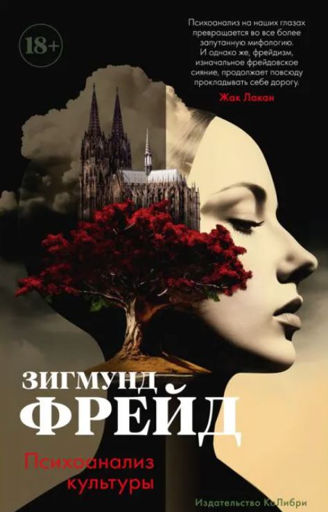 Название книги