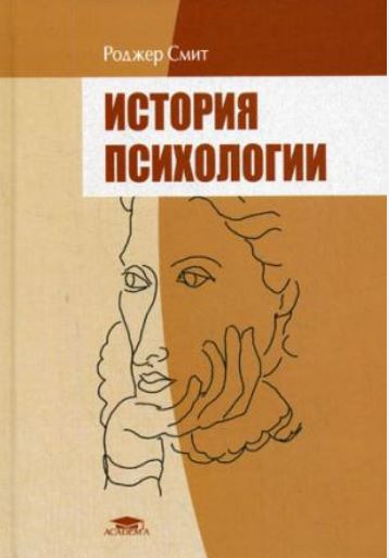 Название книги